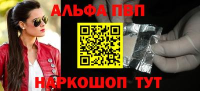 дживик Малоярославец