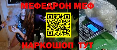 дживик Малоярославец