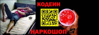PSILOCYBIN Мариинск