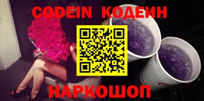 стафф Малгобек