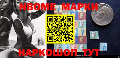 дживик Малоярославец