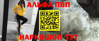 PSILOCYBIN Мариинск