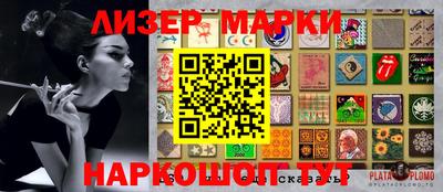 дживик Малоярославец