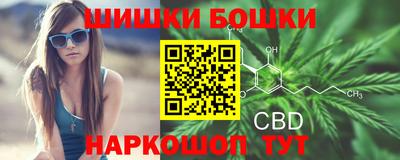 PSILOCYBIN Мариинск