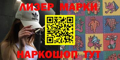 дживик Малоярославец