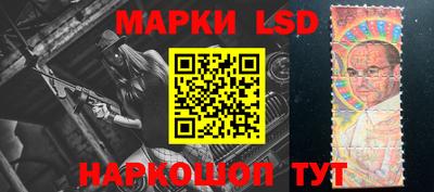 PSILOCYBIN Мариинск