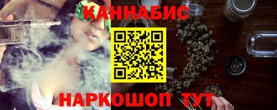 дживик Малоярославец