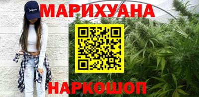 PSILOCYBIN Мариинск