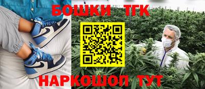 PSILOCYBIN Мариинск