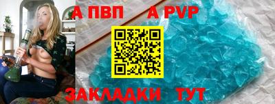 PSILOCYBIN Мариинск