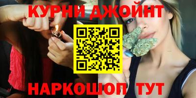 PSILOCYBIN Мариинск