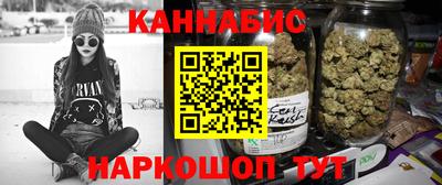 дживик Малоярославец