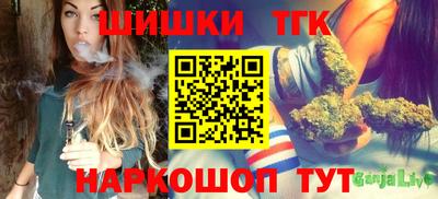 дживик Малоярославец