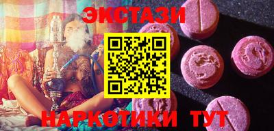 PSILOCYBIN Мариинск