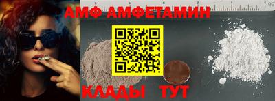 дживик Малоярославец