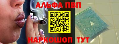 дживик Малоярославец