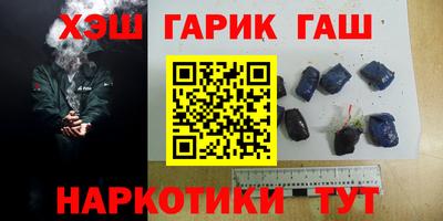 дживик Малоярославец