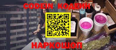 дживик Малоярославец