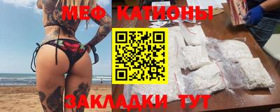 дживик Малоярославец