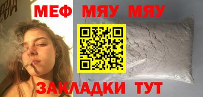 дживик Малоярославец