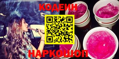 стафф Малгобек